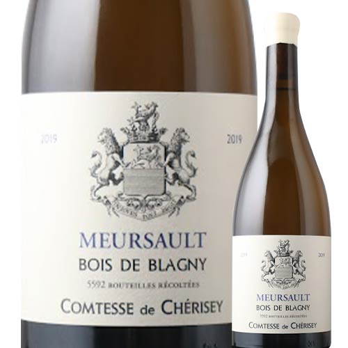 ムルソー ボワ・ドゥ・ブラニー　ドメーヌ・コンテス・ド・シェリゼ　2019年  ブルゴーニュ  白ワイン  750ml