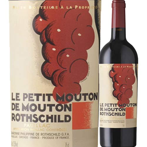 ル・プティ・ムートン・ド・ムートン・ロートシルト 2014年 フランス ボルドー 赤ワイン フルボディ 750ml