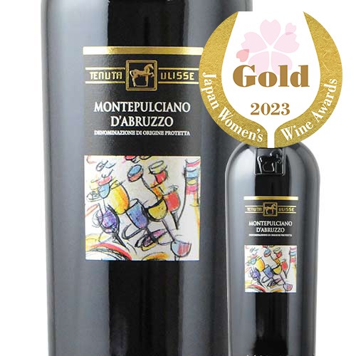 モンテプルチアーノ・ダブルッツォ テヌータ・ウリッセ  2021年 イタリア アブルッツオ 赤ワイン フルボディ 750ml