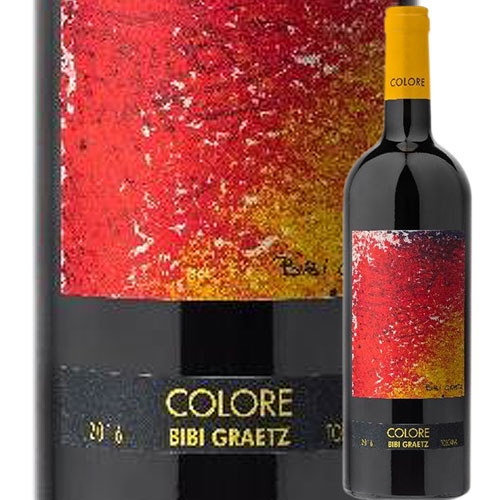 コローレ　ビービー・グラーツ　2019年 イタリア トスカーナ 赤ワイン フルボディ 750ml