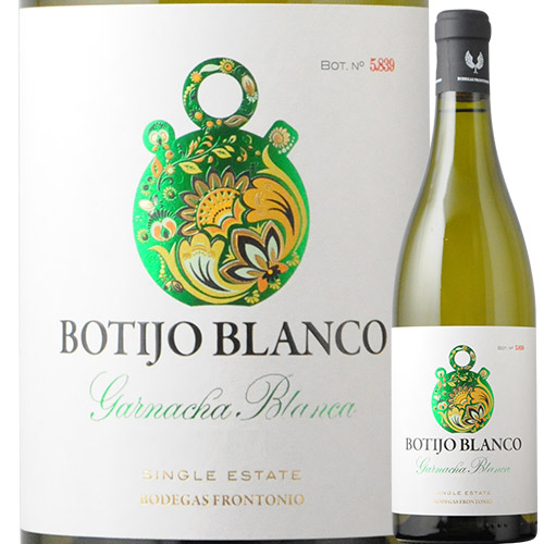ボティホ・ブランコ ロング・ワインズ 2022年  スペイン カリニェナ 白ワイン 辛口 750ml