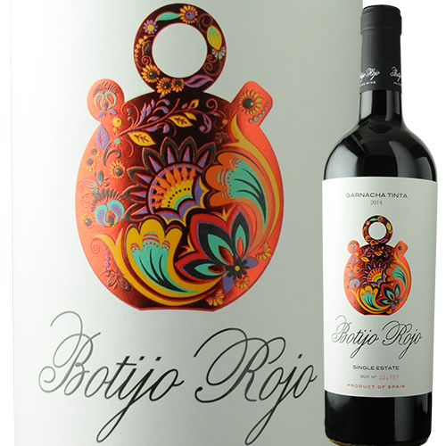 ボティホ・ロホ ロング・ワインズ 2021年 スペイン カリニェナ 赤ワイン フルボディ 750ml