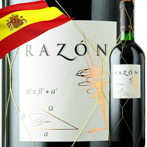 ラソン ボデガス・エスクデロ 2006年 スペイン ラ・リオハ 赤ワイン フルボディ 750ml