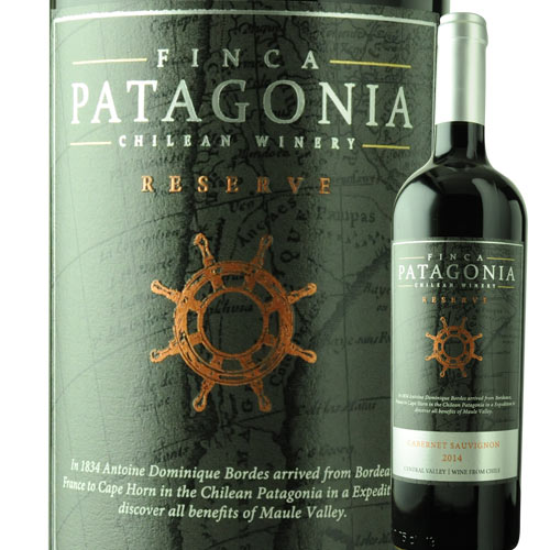 カベルネ・ソーヴィニョン・レゼルヴ フィンカ・パタゴニア 2019年 チリ  コルチャグアヴァレー 赤ワイン フルボディ 750ml