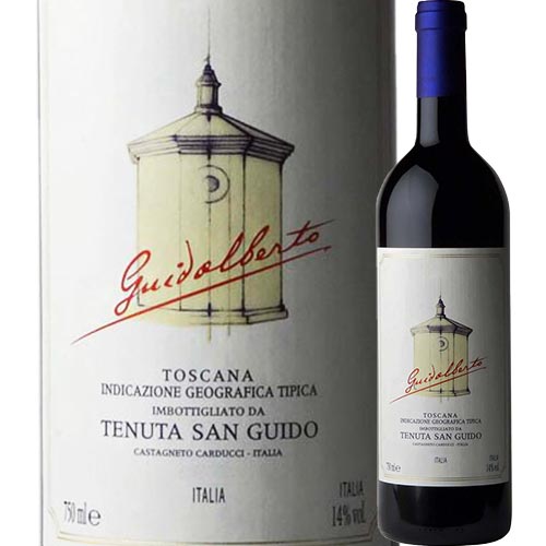 グイダルベルト・サン・グイド ルージュ テヌータ・サン・グイード 2015年 イタリア トスカーナ 赤ワイン フルボディ 750ml