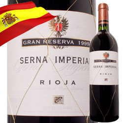 セルナ・インペリアル・グラン・レセルヴァ ボデガス・エスクデロ 2004年 スペイン ラ・リオハ 赤ワイン フルボディ 750ml