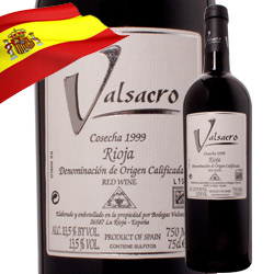 ボデガス・ヴァルサクロ ボデガス・エスクデロ 1999年 スペイン ラ・リオハ 赤ワイン フルボディ 750ml