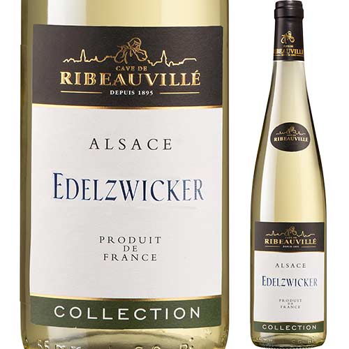 エーデルツヴィッカー・コレクション カーヴ・ド・リボヴィレ NV フランス アルザス 白ワイン 辛口 750ml