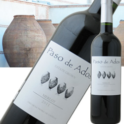 パソ・デ・アドス・メルロ ボデガス・アルスピデ 2017年 スペイン カスティーリャ・ラ・マンチャ 赤ワイン ミディアムボディ 750ml