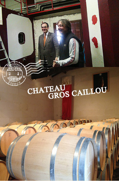 シャトー・カイユ [1967]750ml Château Caillou 白ワイン