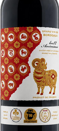 LES 12 ANIMAUX
