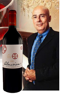 アルマヴィーヴァ 2018年 チリ マイポ・ヴァレー 赤ワイン 750ml 