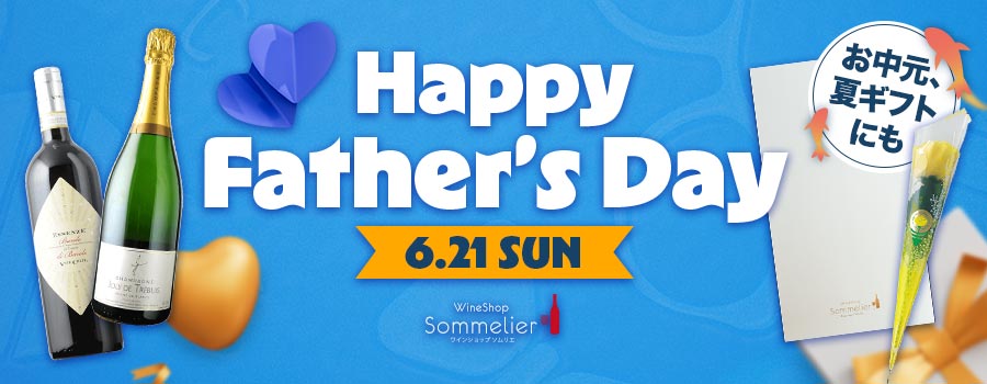 Happy Father's Day