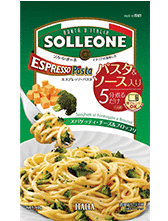 ソルレオーネ　エスプレッソパスタ　スパゲッティ・チーズ＆ブロッコリ