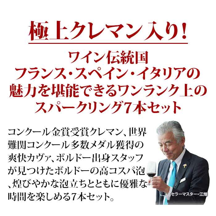 10周年だからココにこだわりました！