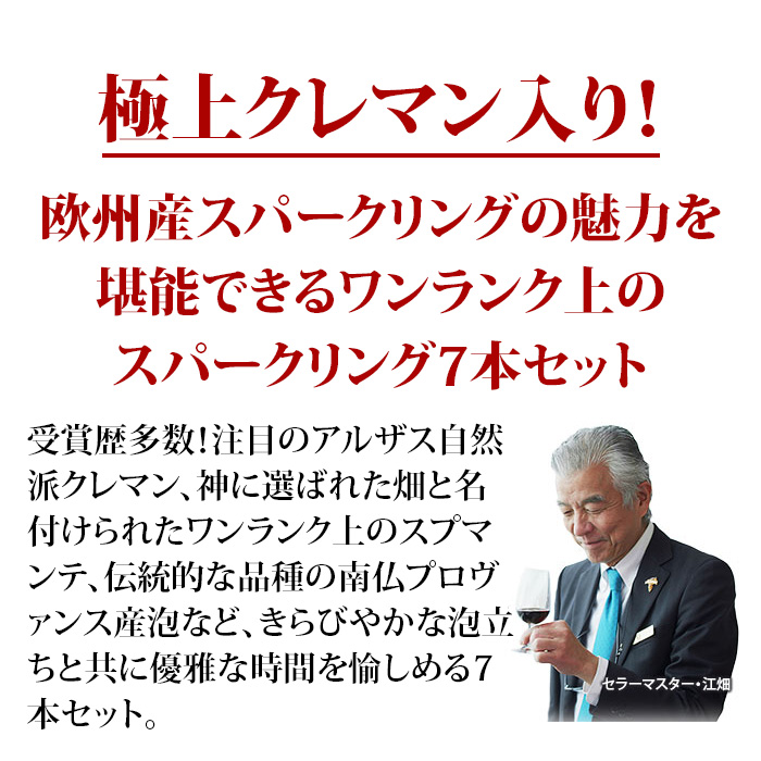 10周年だからココにこだわりました！
