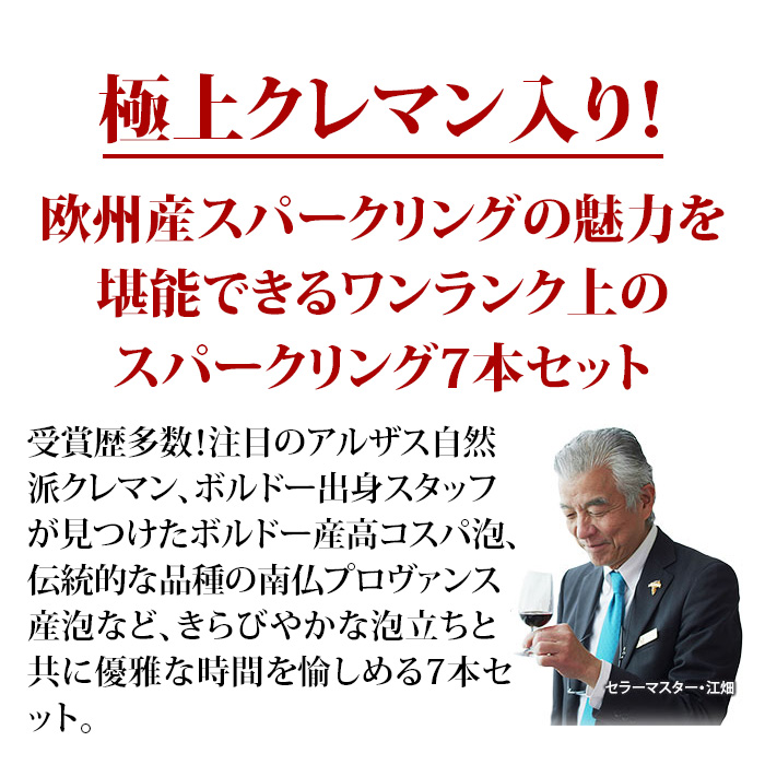 10周年だからココにこだわりました！