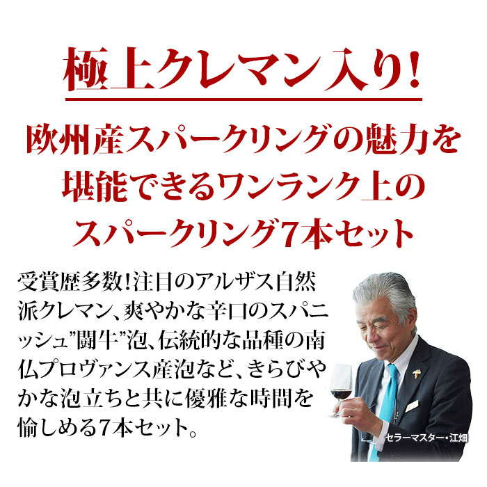 10周年だからココにこだわりました！