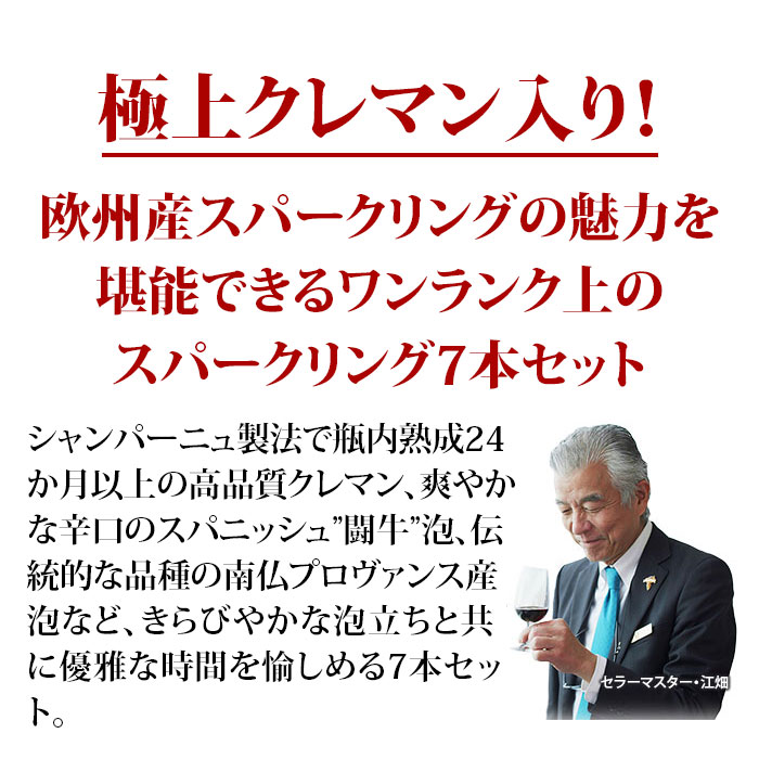 10周年だからココにこだわりました！