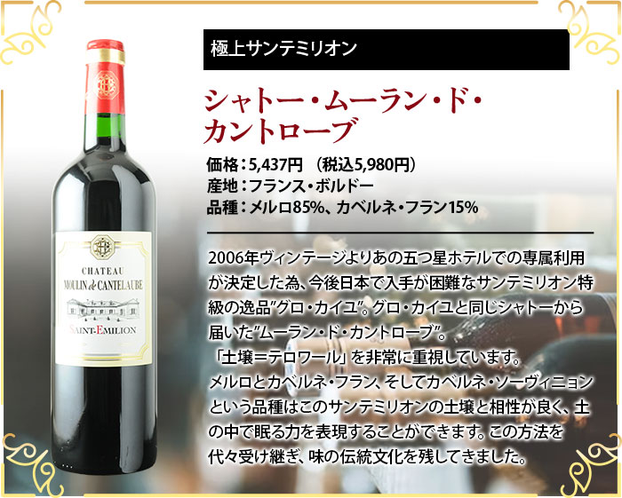 プラ・サヴィア・デ・アルスピデ
