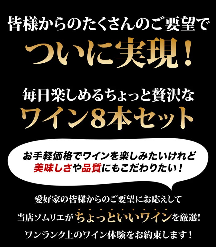 内容がパワーアップ！