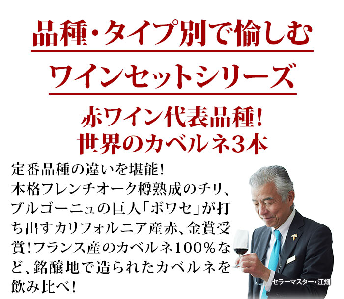 10周年だからココにこだわりました！