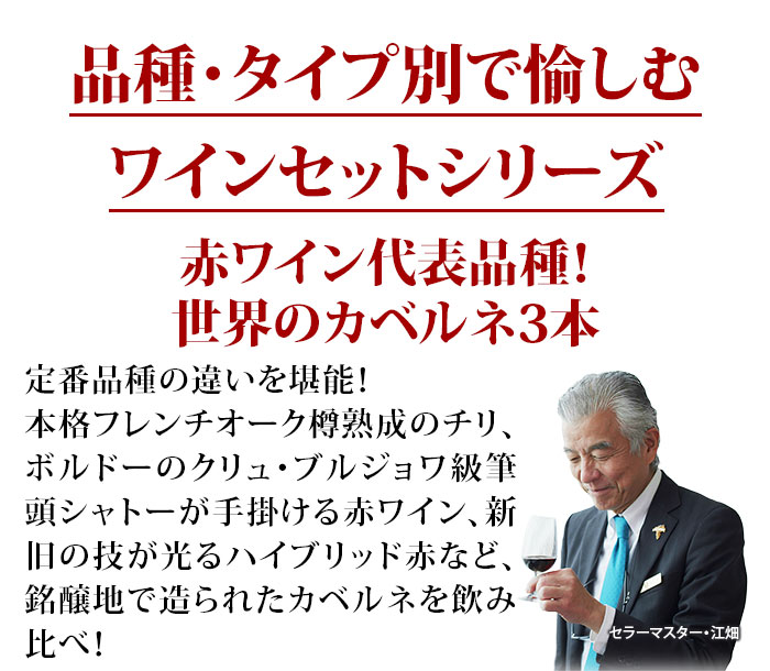 10周年だからココにこだわりました！