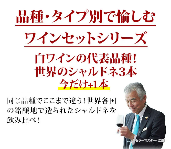 10周年だからココにこだわりました！