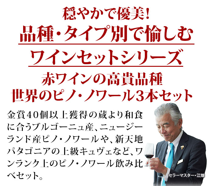 10周年だからココにこだわりました！