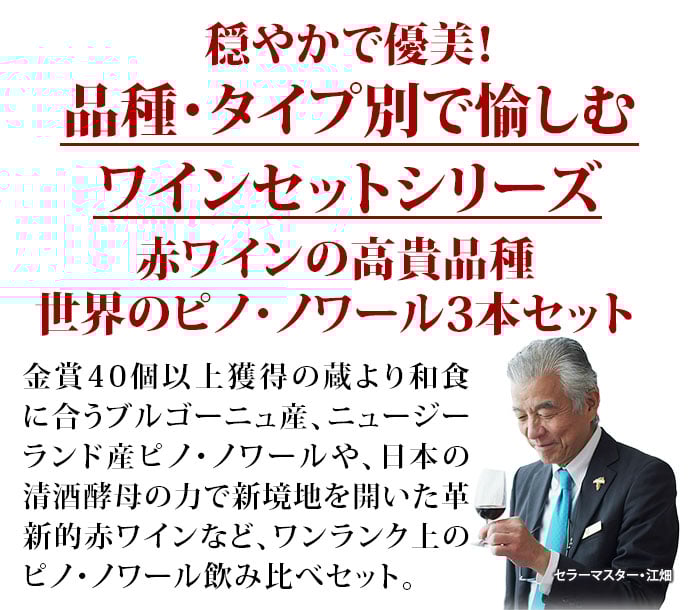 10周年だからココにこだわりました！