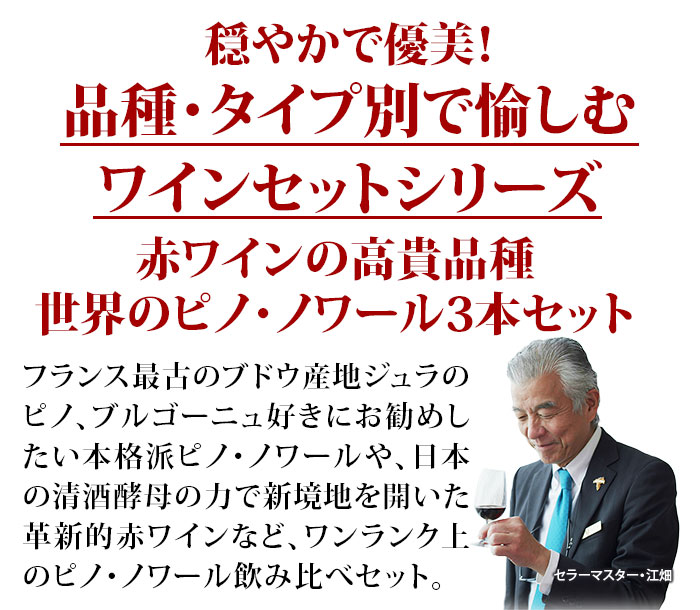 10周年だからココにこだわりました！