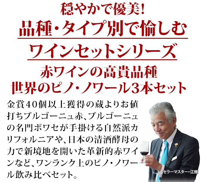 10周年だからココにこだわりました！