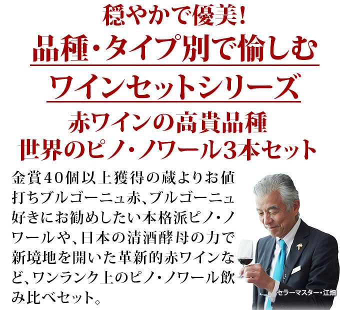 10周年だからココにこだわりました！