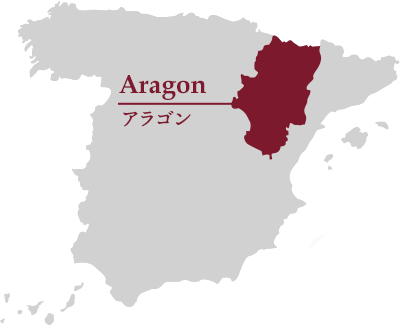 スペイン・アラゴン