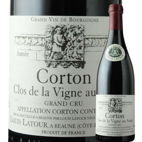 コルトン・グラン・クリュ　クロ・ドゥ・ラ・ヴィーニュ・オーサン ルイ・ラトゥール 2000年  ブルゴーニュ  赤ワイン  フルボディ 750ml