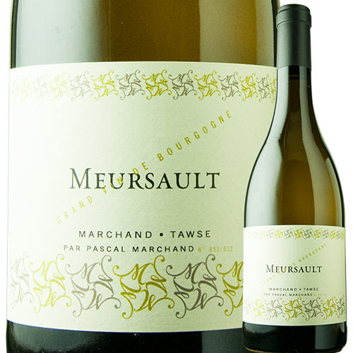 ムルソー パスカル・マルシャン 2014年 フランス ブルゴーニュ  白ワイン  750ml