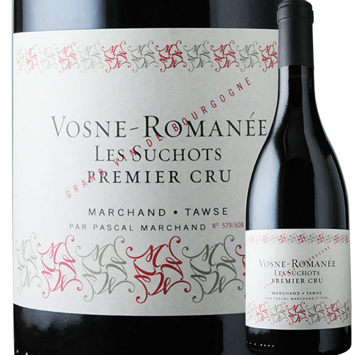 ヴォーヌ・ロマネ・プルミエ・クリュ・レ・スショ マルシャン・トーズ 2015年  ブルゴーニュ  赤ワイン  750ml