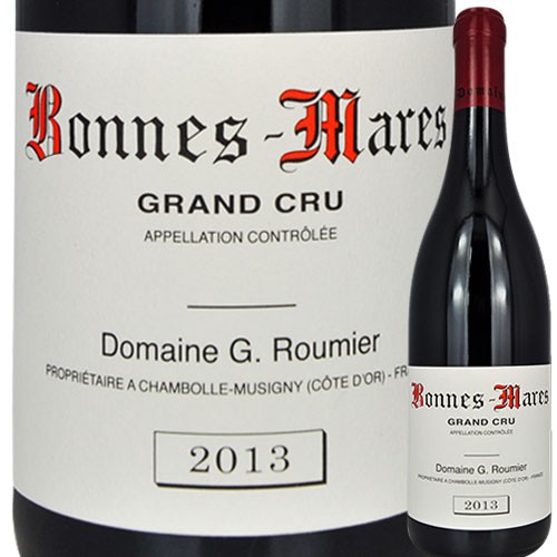 ボンヌ・マール・グラン・クリュ ジョルジュ・ルーミエ 2013年 フランス ブルゴーニュ ボンヌ・マール 赤ワイン  750ml
