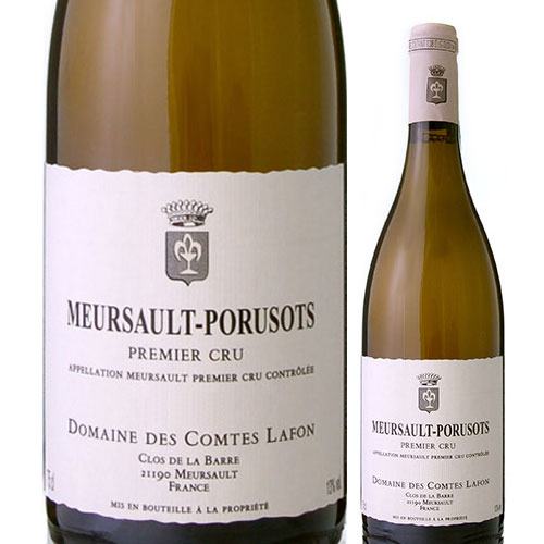 ムルソー プルミエ・クリュ ポリュゾ コント・ラフォン 2014年 フランス ブルゴーニュ ムルソー 白ワイン  750ml