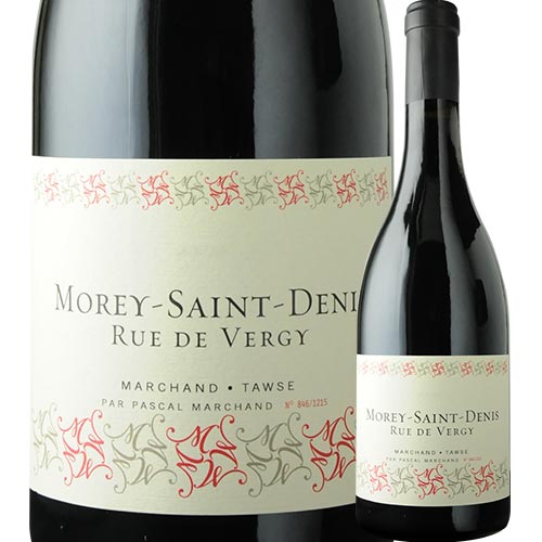 モレ・サン・ドニ・リュー・ド・ヴェルジー マルシャン・トーズ 2015年  ブルゴーニュ  赤ワイン  750ml