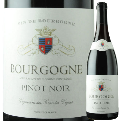 ブルゴーニュ・ピノ・ノワール ヴィニュロン・デ・テル・スクレット 2020年 フランス ブルゴーニュ 赤ワイン 750ml