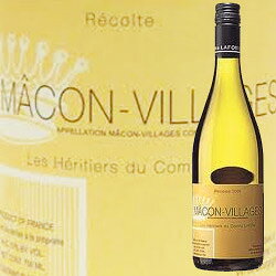 マコン・ヴィラージュ レ・ゼリティエール・デュ・コント・ラフォン 2012年 フランス ブルゴーニュ 白ワイン 辛口 750ml
