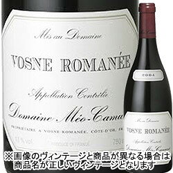 ヴォーヌ・ロマネ  ドメーヌ・メオ・カミュゼ 2017年 フランス ブルゴーニュ 赤ワイン ミディアムボディ 750ml