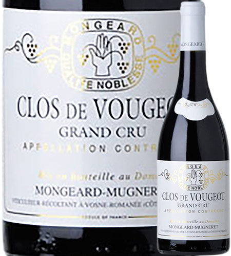クロ・ド・ヴージョ・グラン・クリュ モンジャール･ミュニュレ 2017年 フランス ブルゴーニュ 赤ワイン ミディアムボディ 750ml