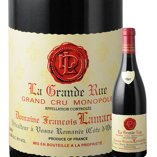 ラ・グランド・リュ ドメーヌ・フランソワ・ラマルシュ 1999年 フランス ブルゴーニュ 赤ワイン フルボディ 750ml