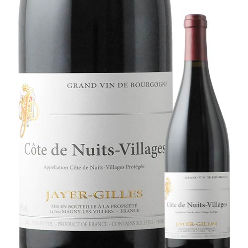 コート・ド・ニュイ・ヴィラージュ ジャイエ・ジル 2015年 フランス ブルゴーニュ  赤ワイン  750ml