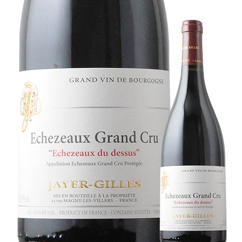 エシェゾー・デュ・ドゥシュー・グラン・クリュ ジャイエ・ジル 2015年 フランス ブルゴーニュ フラジェ・エシェゾー 赤ワイン  750ml