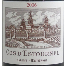 シャトー・コス・デストゥルネル 2006年 フランス ボルドー 赤ワイン フルボディ 750ml
