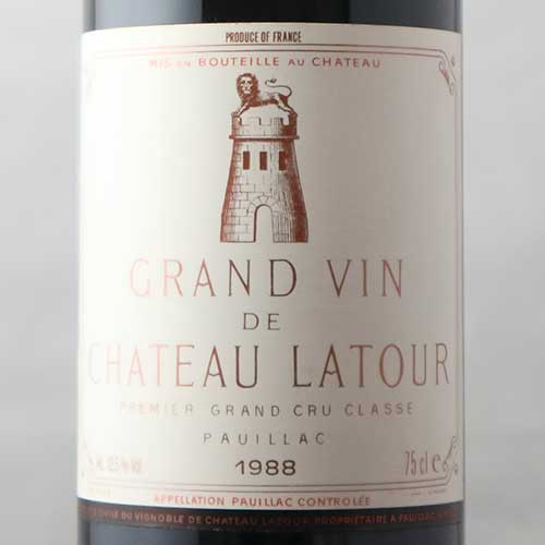 シャトー・ラトゥール 1988年 フランス ボルドー 赤ワイン フルボディ 750ml
