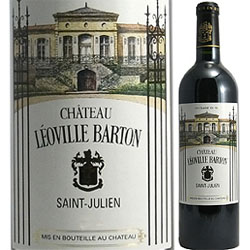 シャトー・レオヴィル・バルトン 2013年 フランス ボルドー 赤ワイン 
